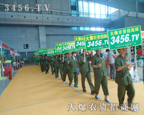 �𱬈F(tu��n)�(du��)�ü����c(di��n)ȼ���������