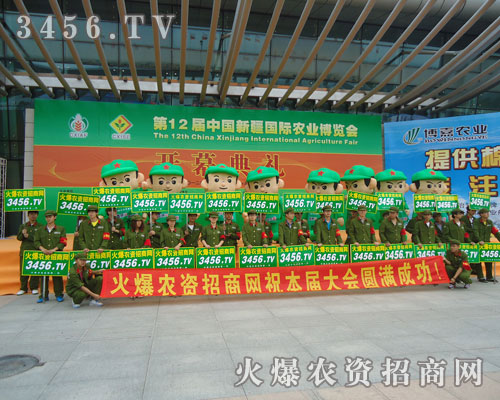 ���҂��Č��H�Є��V�ɹ�֮��