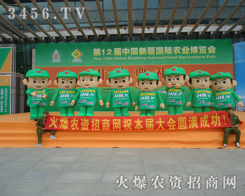 �����ɹ��r(sh��)�҂���ο��Ц��