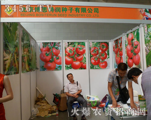 ������˼�؝��N�����޹�˾