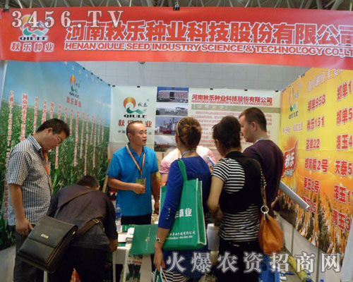 ������N�I(y��)�Ƽ��ɷ����޹�˾