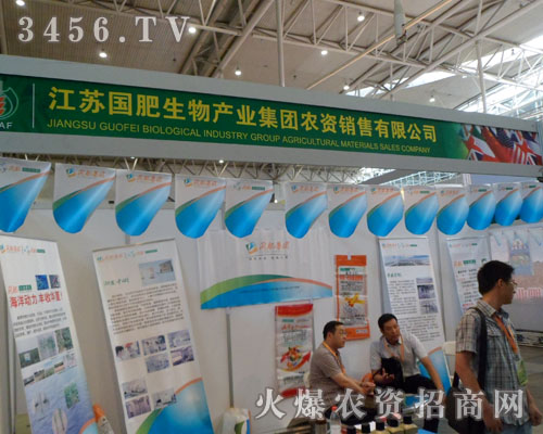 ���K��������a(ch��n)�I(y��)���F(tu��n)�r(n��ng)�Y�B�i���޹�˾