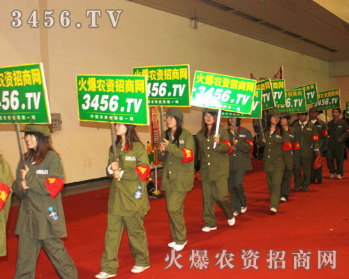 ���r(n��ng)�Y���̾W(w��ng)���������չ�d