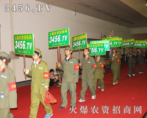 ��(chu��ng)�°l(f��)չ����������