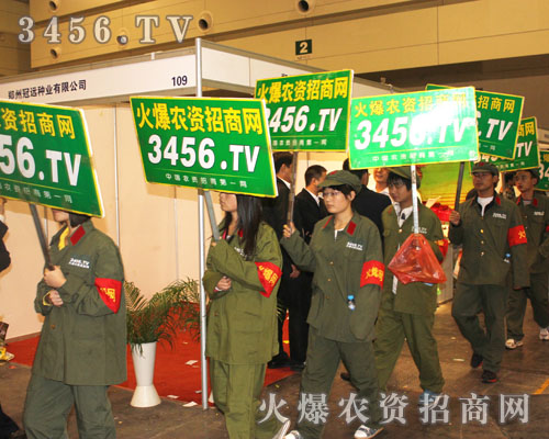 ���r(n��ng)�Y���̾W(w��ng)���F(xi��n)�˴���ͻ��