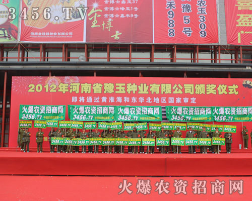 �𱬈F꠵�ÿ���ɆT���]�����Լ��ĺ�ˮ����Ѫ