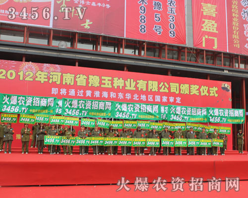 �ذ����ƏV���ǻ𱬾W(w��ng)������չ�F(xi��n)