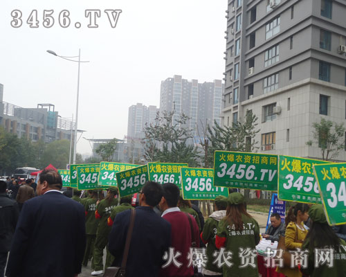 ���r(n��ng)�Y�W(w��ng)�������������o��(sh��)�˵�Ŀ��