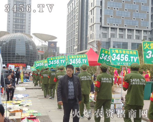 ɽ�|ֲ����(hu��)�������˻𱬈F(tu��n)�(du��)�^�������E