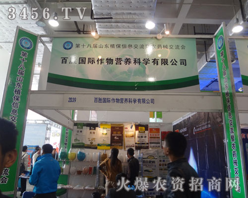 �ل�����I�B(y��ng)�ƌW(xu��)���޹�˾