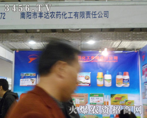 ������S�_�r(n��ng)ˎ��������؟�ι�˾