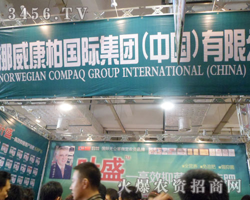 Ų�����ؼ��F(tu��n)�������޹�˾