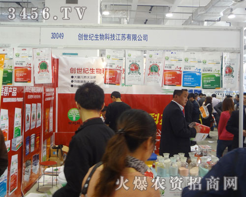 ��(chu��ng)���o����Ƽ����K���޹�˾