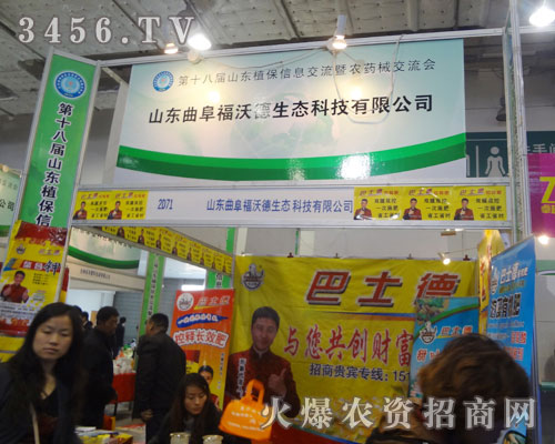 ���ֵ����B(t��i)�Ƽ����޹�˾