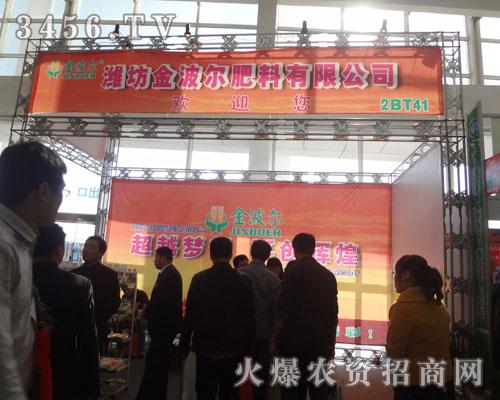 ���u�𲩠��r���������޹�˾