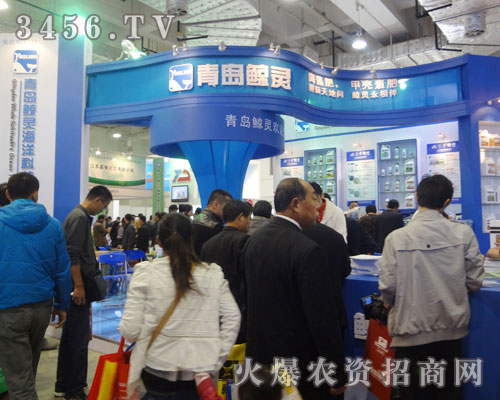 ���u�L�`����Ƽ����޹�˾