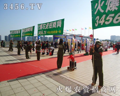 ���r(n��ng)�Y�W(w��ng)�ĵ���������������˻𱬷Շ�