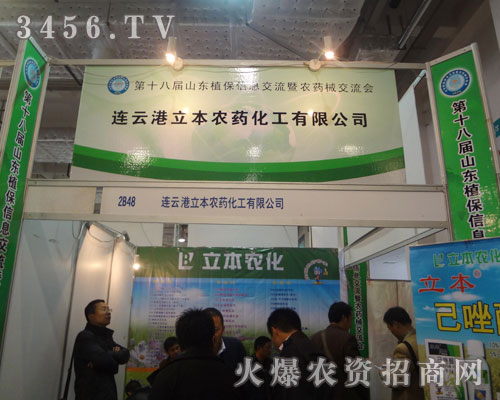 �B�Ƹ������r(n��ng)ˎ�������޹�˾