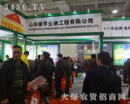 ɽ�|�G�����﹤�����޹�˾