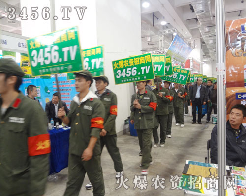 ���r(n��ng)�Y�W(w��ng)�V��������չ���ƏV����ƪ��