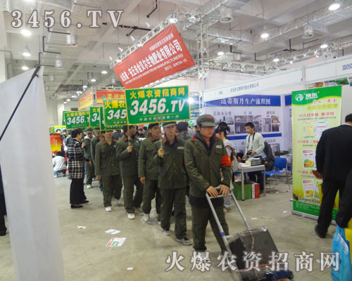 �𱬾W(w��ng)��һ֧������������(du��)��