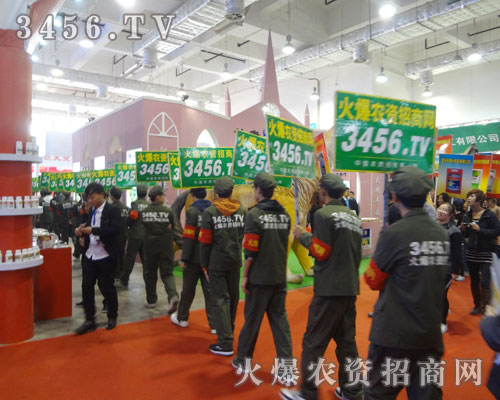 火爆人帶著熱情主動(dòng)的工作態(tài)度贏得了眾人的關(guān)注