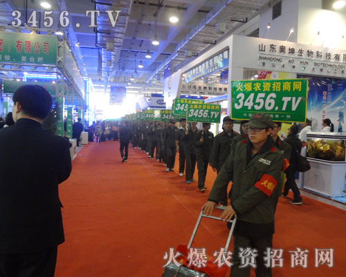 ���r(n��ng)�Y���̾W(w��ng)ӭ����һ����һ�ε��ƏV�߳�