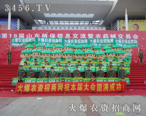 �𱬈F(tu��n)�(du��)Ҫ��ƴ�������T�;W(w��ng)վ���x�ͳɿ�(j��)