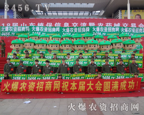 �𱬈F(tu��n)�(du��)���ŝM������(ji��n)�ֲ�и����������^��(zh��n)�ڕ�(hu��)��(ch��ng)