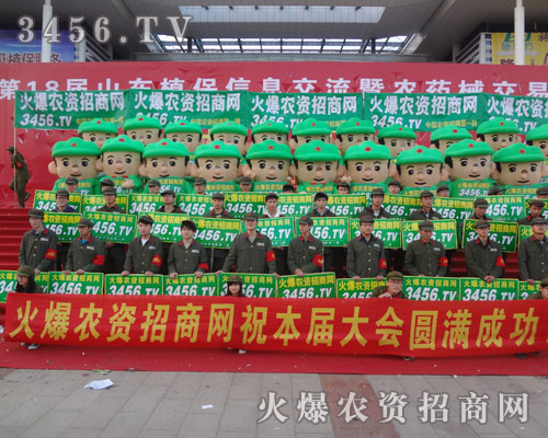 ���r(n��ng)�Y�W(w��ng)�����·f��(chu��ng)�������͏���Č���