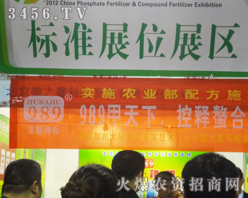 ������֮ܰ�Ƽ����޹�˾