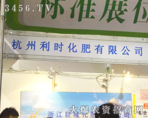 �������r�������޹�˾