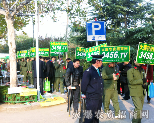 �𱬈F(tu��n)�(du��)����I(y��)���������