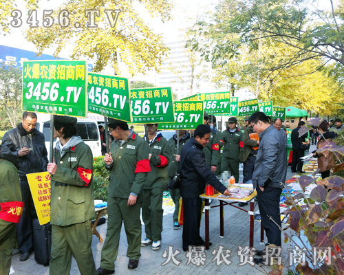 ���۲��ϵĻ𱬈F(tu��n)ꠊZ��2012ɽ�|�׏�(f��)���Ą���