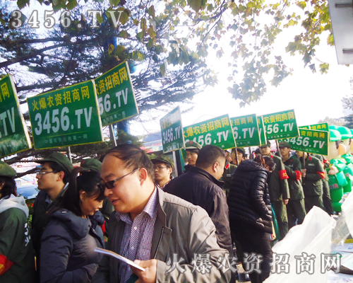 ���r(n��ng)�Y���̾W(w��ng)���ИI(y��)��(n��i)�����^�ߵ��ИI(y��)Ӱ���