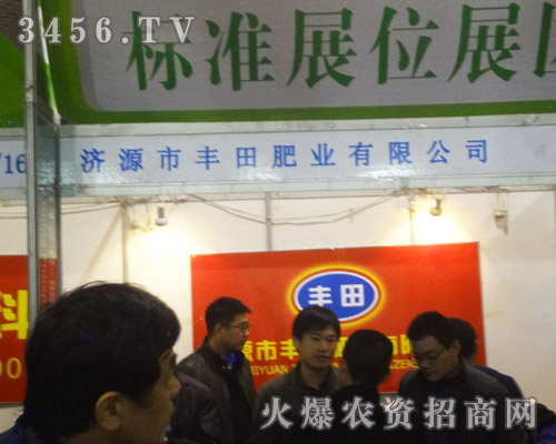 ��Դ���S��ʘI(y��)���޹�˾