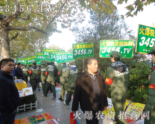 ���r(n��ng)�Y�W(w��ng)���˂��(zh��n)�˴��׏�(f��)���������ĸ����cŬ��