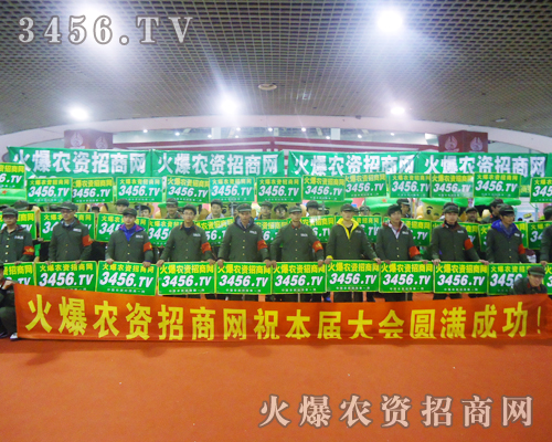 ���r(n��ng)�Y���̾W(w��ng)�İѳ�Խ��������Ԓ���m(x��)����