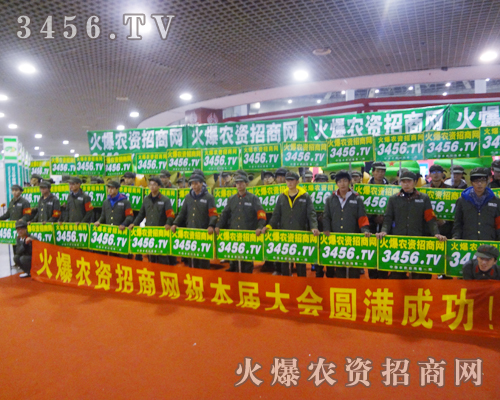 �Gɫ܊�b�ĳ���ʹ�û𱬾W(w��ng)�ɞ������c