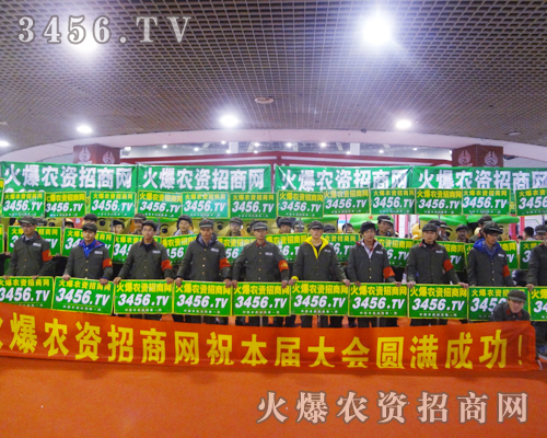 �𱬈F(tu��n)�(du��)�،��_��(chu��ng)��һ��(g��)�����˸���������E