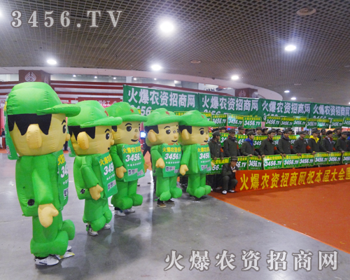 �^����ֹ���𱬏�