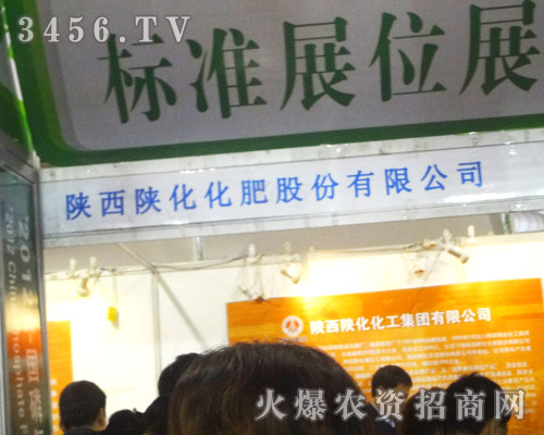 ���ꃻ����ʹɷ����޹�˾