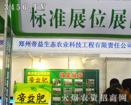 ���ݵ������B(t��i)�r(n��ng)�I(y��)�Ƽ���������؟�ι�˾