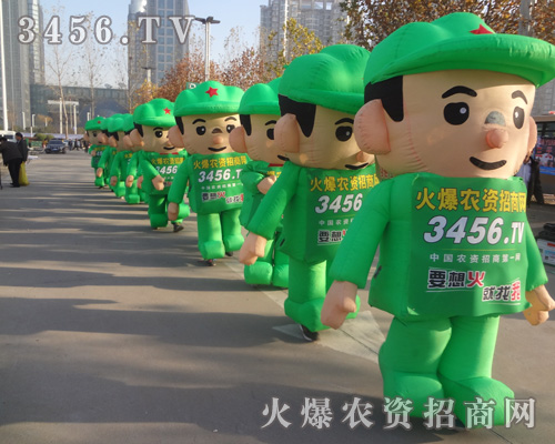 ���r(n��ng)�Y�W(w��ng)��ͨ��ģ��չʾ��׌����𺳲���