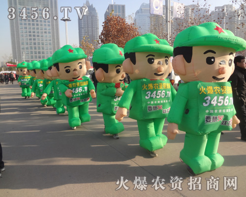 ���r(n��ng)�Y���̾W(w��ng)��ͨ��ģ�Ą�(chu��ng)���������P�ķ�