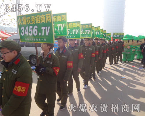 �������������Ì�(sh��)���߳�һ�l���V�Ŀ��f���