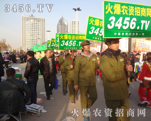 ǰ�M(j��n)��·�ϵ��G���̂��҂�?n��i)Ԋ(sh��)^����Ϣ