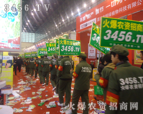 ���p�Ļ𱬑�(zh��n)ʿ����ӭ���κ�����(zh��n)����иŬ��