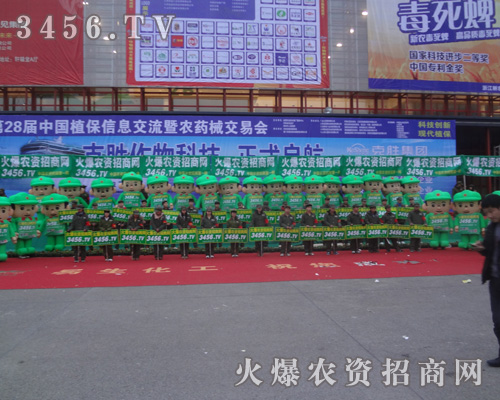 ����������Ì����V����ƴ���M(j��n)ȡ֮��