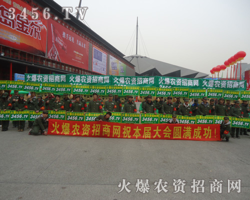 ���r(n��ng)�Y���̾W(w��ng)��ȭ��������^����